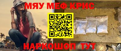 гидропоника Будённовск