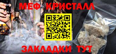гидропоника Будённовск