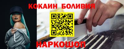 гидропоника Будённовск