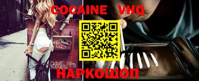 гидропоника Будённовск