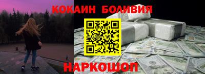 гидропоника Будённовск