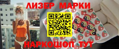 гидропоника Будённовск