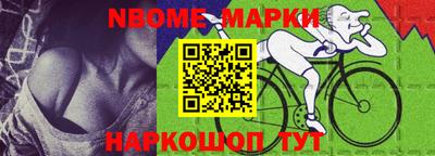 синтетический гашиш Бузулук