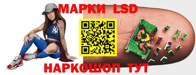 стафф Бугуруслан