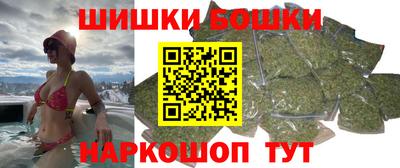 гидропоника Будённовск