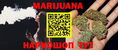 стафф Бугуруслан