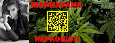 стафф Бугуруслан
