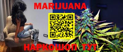 стафф Бугуруслан