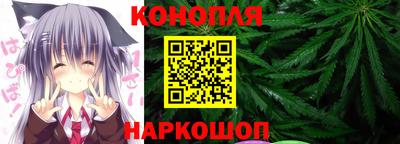 стафф Бугуруслан