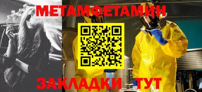 гидропоника Будённовск