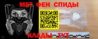 гидропоника Будённовск