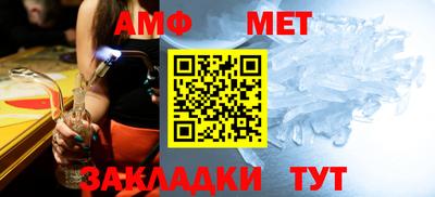 гидропоника Будённовск