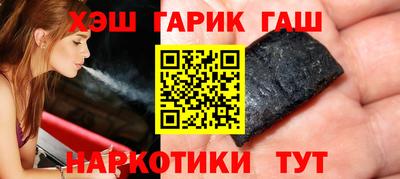 гидропоника Будённовск