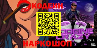гидропоника Будённовск