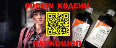 гидропоника Будённовск