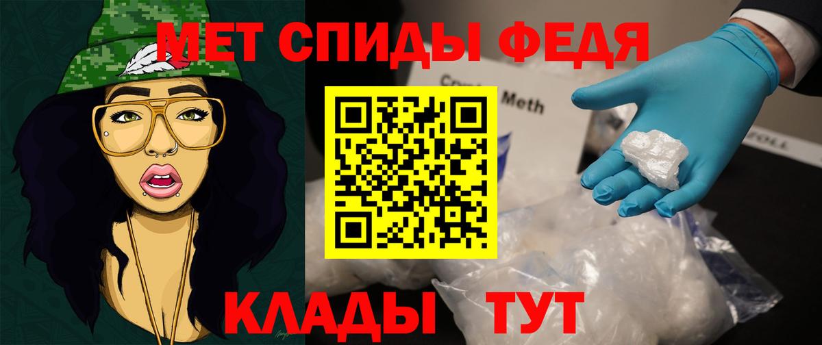 Псилоцибиновые грибы Северобайкальск
